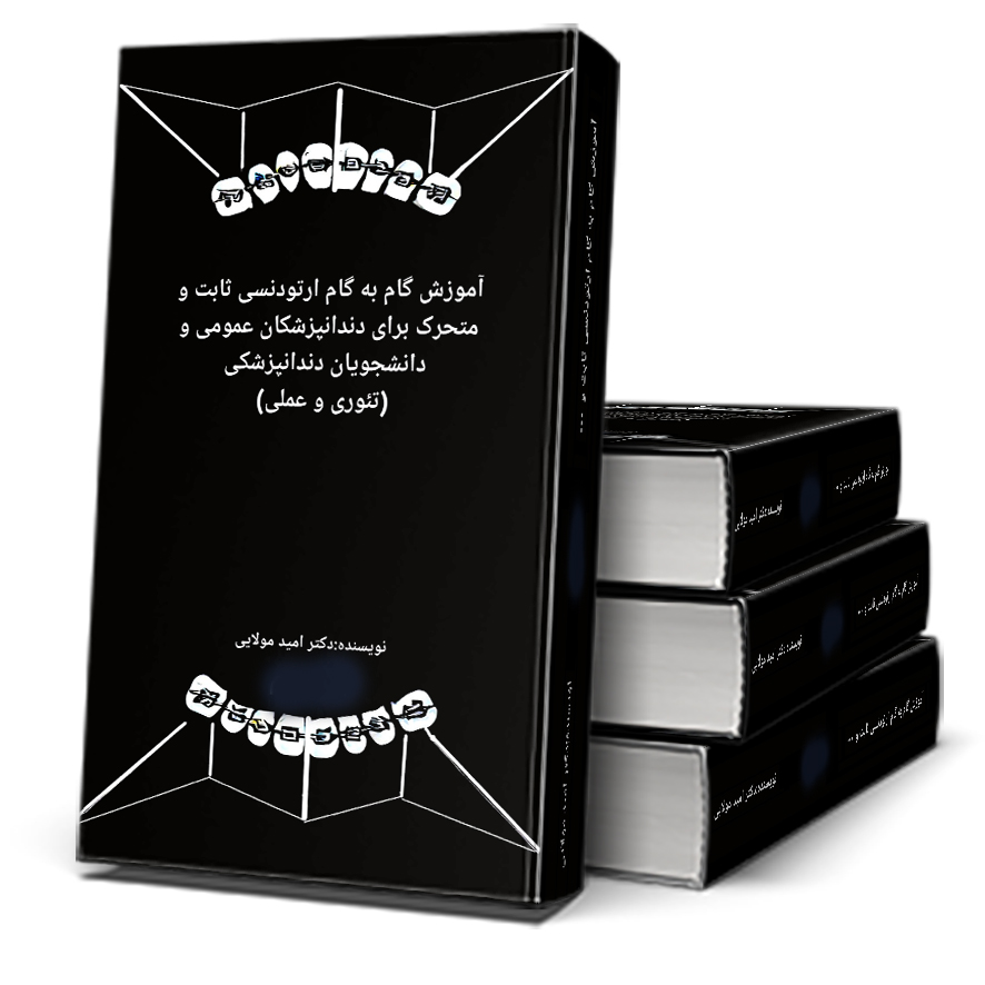 318